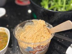 -捞王猪肚鸡火锅(财富中心店)