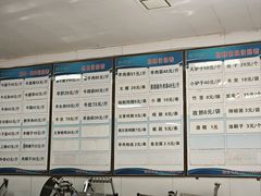 -宛平李记小吃(东关街店)