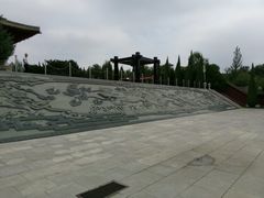 -中华三祖圣地黄帝城遗址文化旅游区