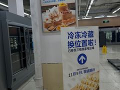 -凯德广场(金牛店)