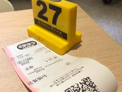 -大家乐(广州宝岗店)