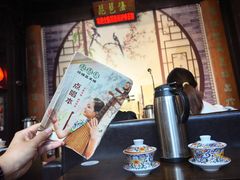 -琵琶语评弹茶馆(苏州平江路店)