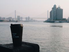 -BLATAGE COFFEE
