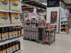 -永辉超市(新世界店)