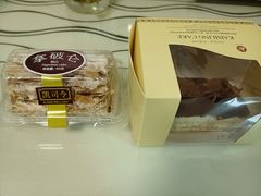-凯司令西点房(南京东路店)
