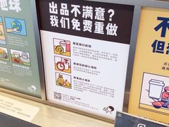 -喜茶(佛山顺德容桂天佑城店)