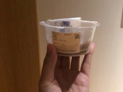 芋泥-茶百道(沃格时尚街店)