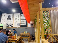 -老三样·美食研究中心(世贸路店)