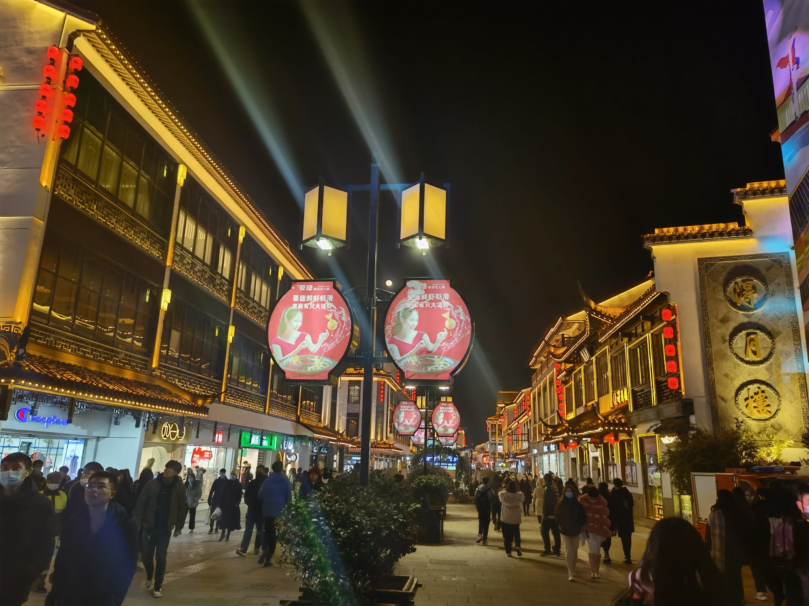 观前街找兼职 观前街找兼职