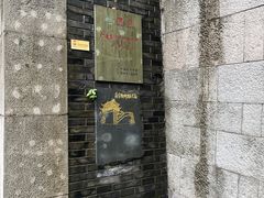 -鼓楼(西湖风景名胜区)