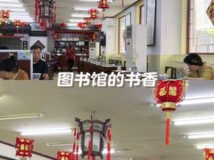-海碗居(牡丹园店)