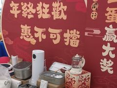 -皓齿连锁·雅贝健口腔·种植·矫正中心(虹口曲阳路店)