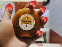 -鱼你在一起(闵行龙盛国际店)