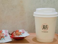 -长风拨筋养身(天街店)