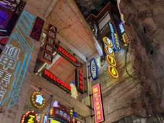 -小天鹅火锅·一线江景洪鼎旗舰店(洪崖洞店)