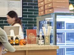-Pie Bird(新闸路店)