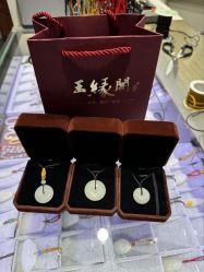 -玉缘阁和田玉(南京东路店)