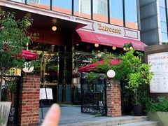 -Entrecôte 法国牛扒馆(保利·时光里店)