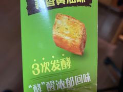 -华润万家便利超市(黄纬路店)