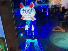 -Release bar 释放酒吧 (哈西万达店)
