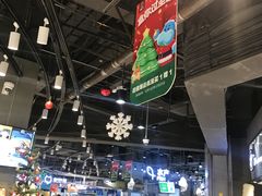 大堂-盒马鲜生(皇庭广场店)