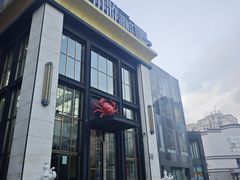 -川骄海鲜自助(亚运村店)