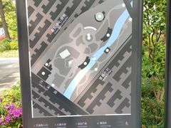 -兰溪青年公园