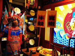 -哥老官重庆美蛙鱼头(宝山龙湖店)