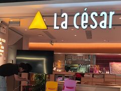 -乐凯撒披萨(中心书城店)
