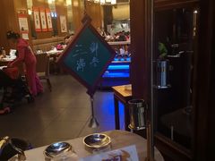 大堂-东方饺子王(王府井关东古巷店)