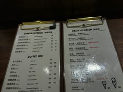 -LUNEURS月乐诗 冰淇淋咖啡(环贸店)