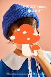 点击看大图 -INKIDS潮童社儿童摄影(朝阳大悦城店)