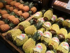 -果蔬好生活超市(乐堤港店)