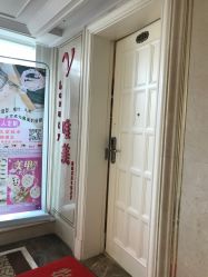 -唯美美甲美睫美肤中心