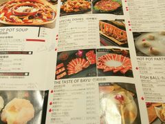 菜单-紅魔重庆美蛙火锅(成山巴黎春天店)