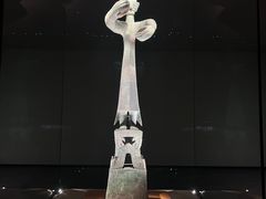 -三星堆博物馆
