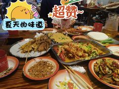 -东方一串·鲜肉小串·小酒馆(壹航城店)