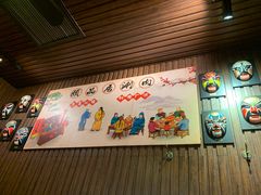 -颐品居涮肉(乌鲁木齐中路店)