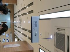 -美年大健康体检医院(金牛万达分院)