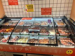 -玖等自助烤肉(步步高广场店)