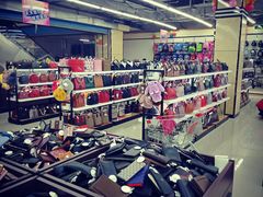 -优衣汇服装批发城(隆和小商品城店)