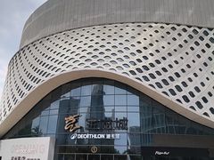 -杭州滨江宝龙城