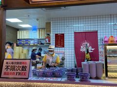 -卤校长重庆火锅(国兴店)