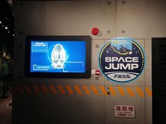 -珠海横琴国家地理探险家中心(创新方)