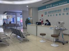 -成都新视界眼科医院·近视手术·儿童近视