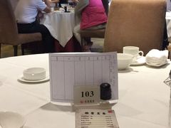 大堂-顺丰国宴(工业博物馆店)