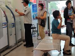 -中国移动(田林路营业厅)
