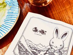 -無邪日式甜品(华润五彩城购物中心店)