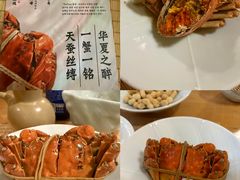 -蟹家大院(外滩店)