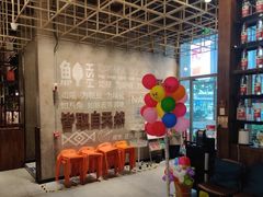 等位区-U你·湖北家宴菜(南湖总店)